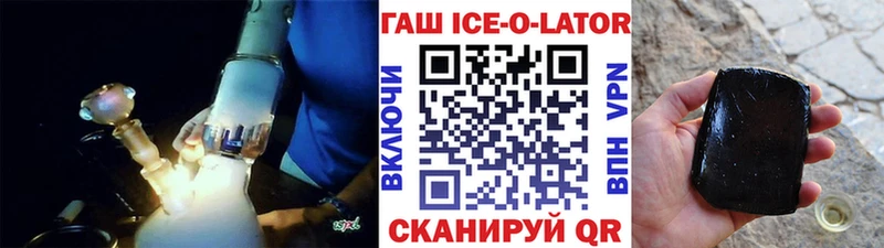 Купить ГАШИШ  Галлюциногенные грибы  АМФ  Каннабис  КОКАИН  Мефедрон  А ПВП  Туймазы