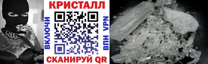 Купить  Туймазы  АМФЕТАМИН Розовый 