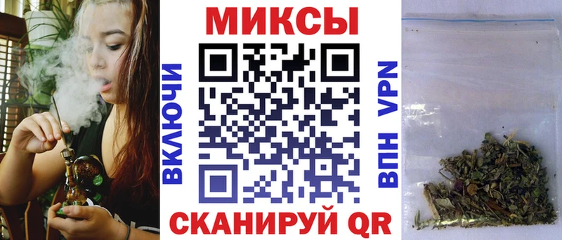 БУТИРАТ вода  Купить где  Туймазы 