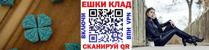 ЭКСТАЗИ DUBAI Туймазы