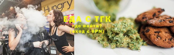 mix Новокубанск
