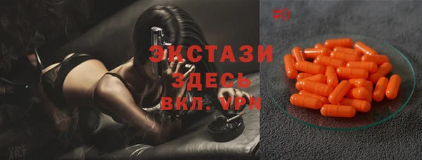 mix Новокубанск