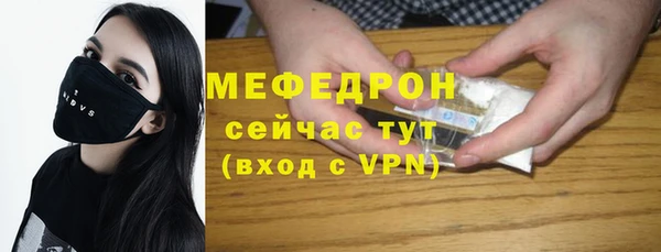 mix Новокубанск