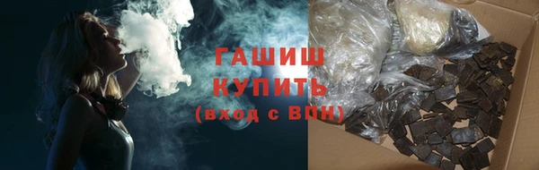 mix Новокубанск
