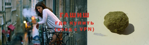 mix Новокубанск