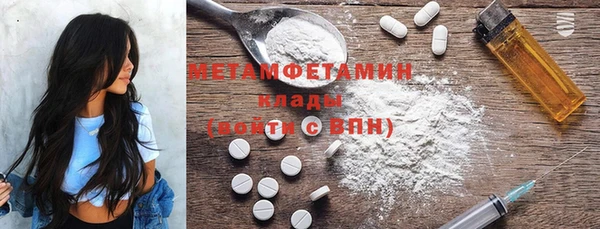 mix Новокубанск