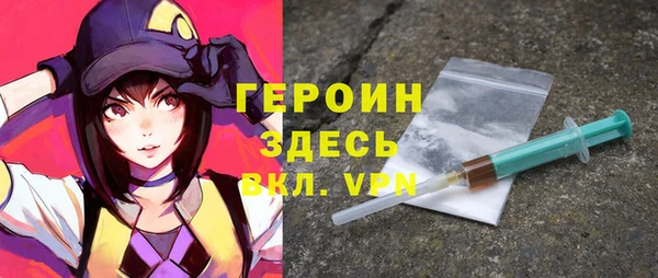 mix Новокубанск