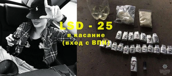 mix Новокубанск