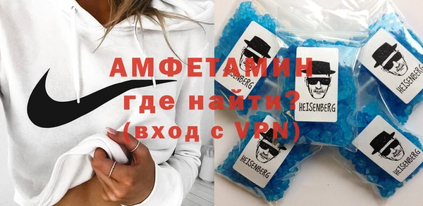 mix Новокубанск