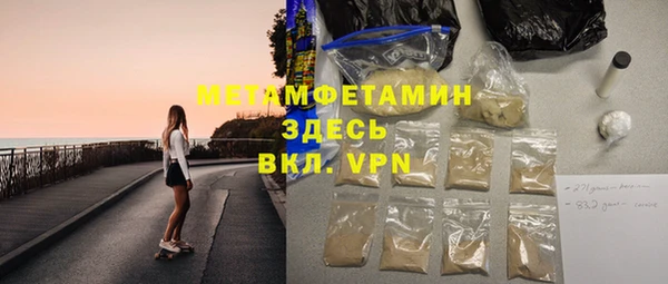 mix Новокубанск