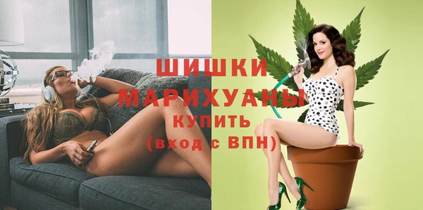 mix Новокубанск