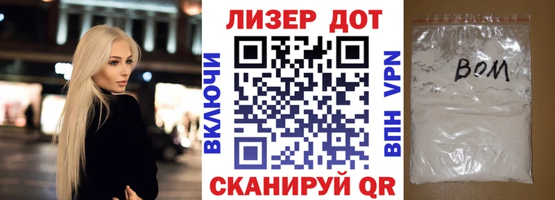 Купить  Туймазы  Наркотические марки 1,5мг 